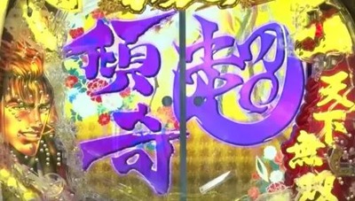 スロットまとめ