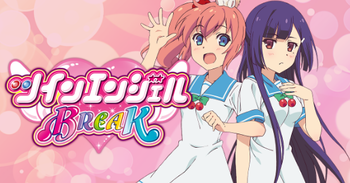 快盗天使ツインエンジェルBREAK評価