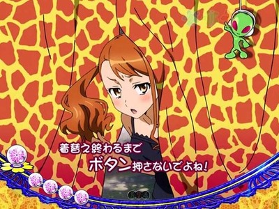 パチンコまとめ