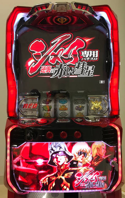 ★画像説明★
