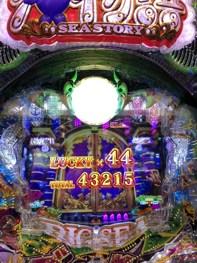 ★画像説明★