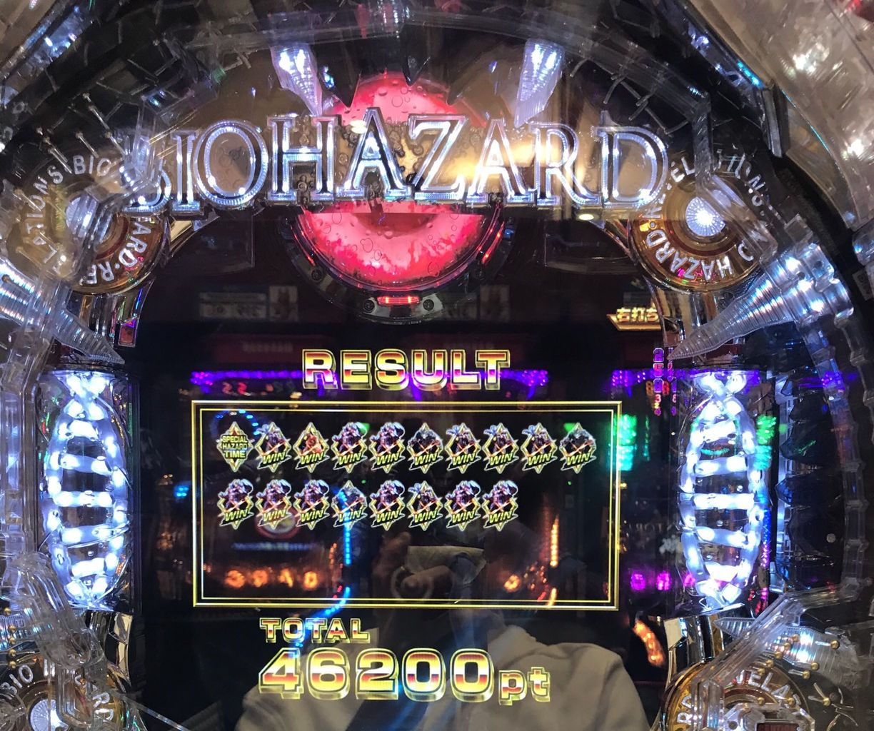 バイオ リベレーションズ パチンコ バイオ リベレーションズ パチンコ