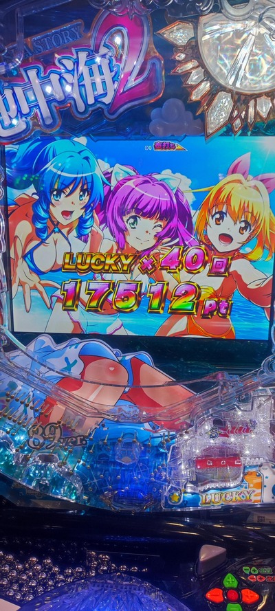 ★画像説明★