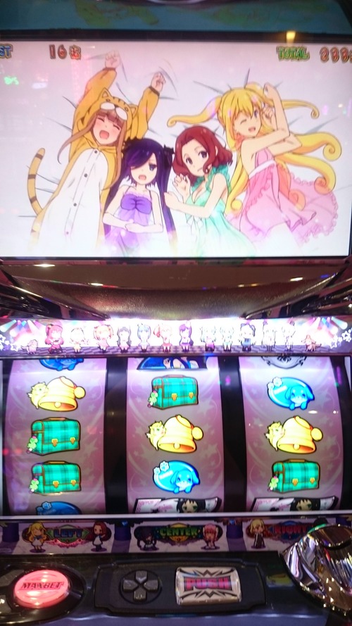 ツインエンジェルBREAK（ブレイク）Aタイプのスロット画像19