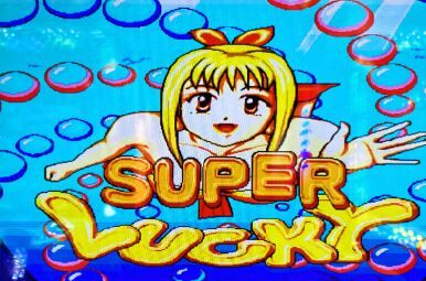 スロットまとめ