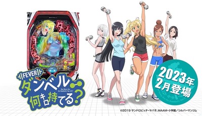 スロットまとめ