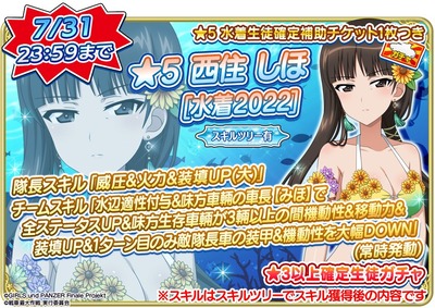 ★画像説明★