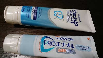 パチンコ・スロット まとめに関連する画像