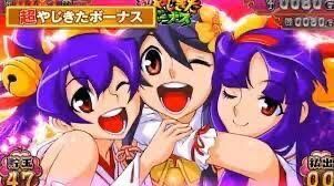 パチンコ・スロットに関連する画像