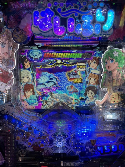 ★画像説明★