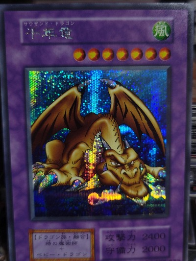 スロットとパチンコのまとめ鈴木さん速報