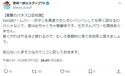 ★画像説明★