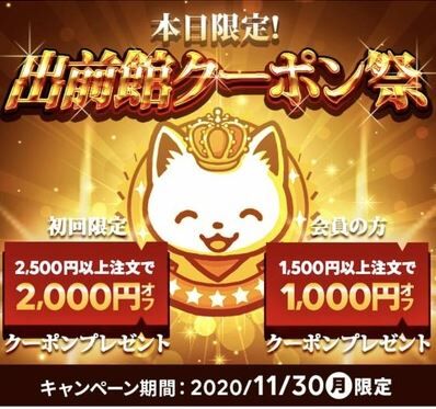 パチンコまとめ