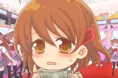 スロットまとめ