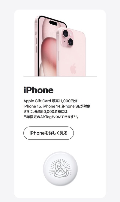 ★画像説明★