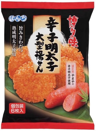スロットとパチンコのまとめ鈴木さん速報