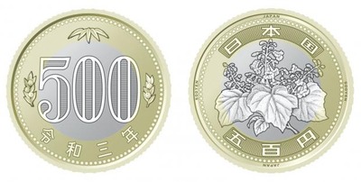 パチンコ・スロット まとめに関連する画像