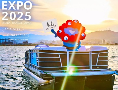 スマスロまとめ