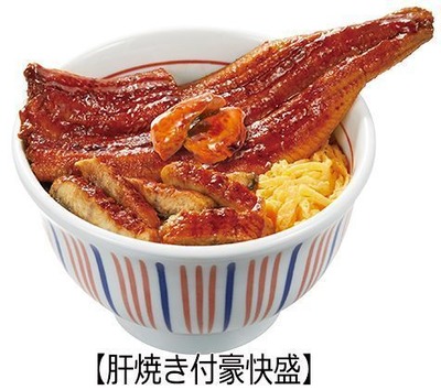 スロットとパチンコのまとめ鈴木さん速報