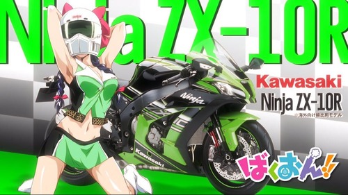 パチンコとスロット2chまとめ