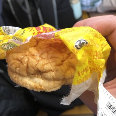 パチンコ・スロットに関連する画像