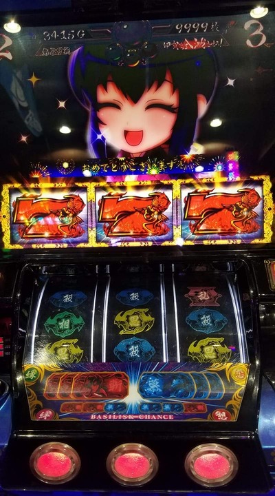 パチンコ・スロットに関連する画像
