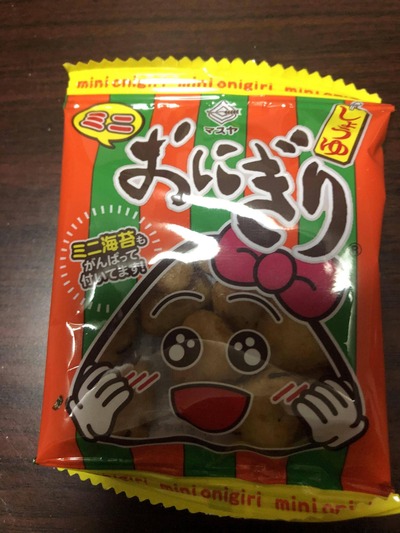 ★画像説明★