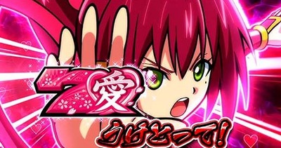 スロットまとめ