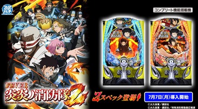 の評価・感想・評判