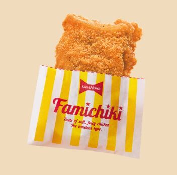 スロットB級グルメ