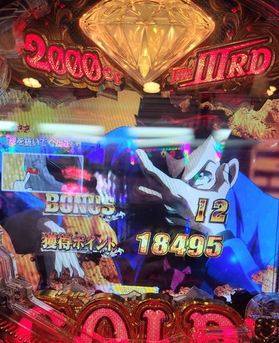 スロットまとめ
