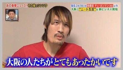 ★画像説明★