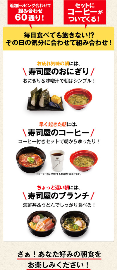 パチンコ・スロットに関連する画像