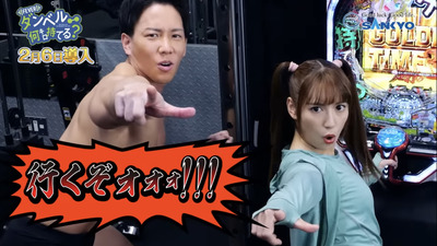 スロットとパチンコのまとめ鈴木さん速報