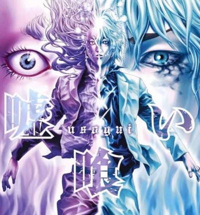 スマスロまとめ