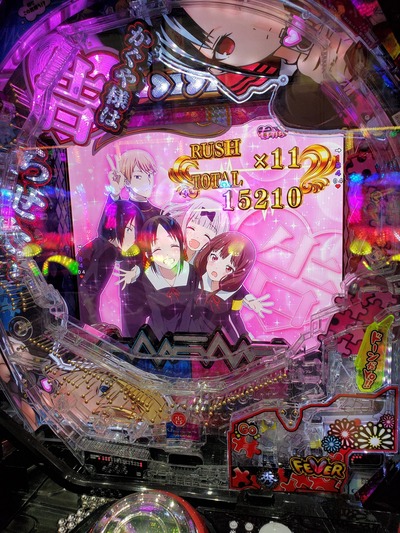 ★画像説明★