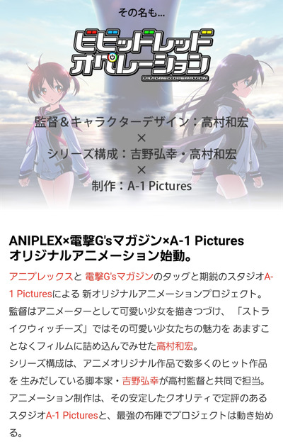 パチンコ・スロットに関連する画像