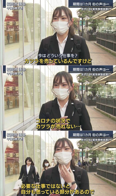 パチンコ・スロットに関連する画像