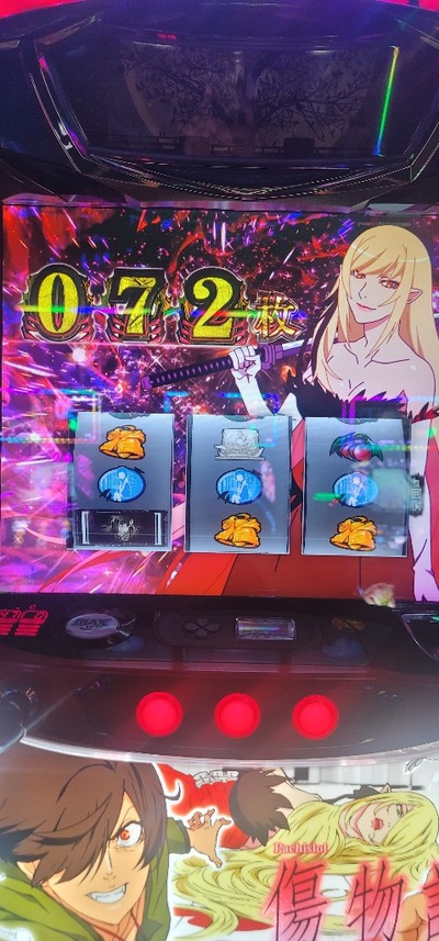 ★画像説明★