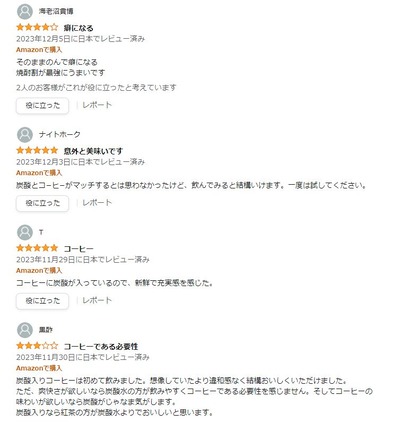 パチンコなんJ