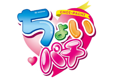 パチンコとスロットの2chまとめ