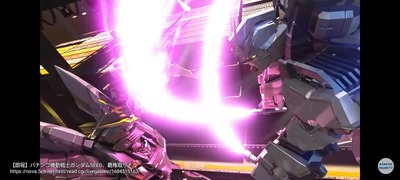 ★画像説明★