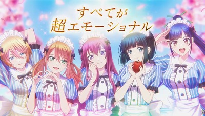 の評価・感想・評判