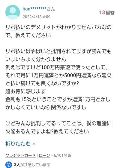 ★画像説明★