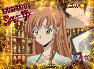 スロットまとめ