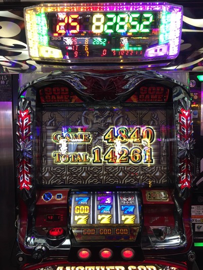 スロットとパチンコのまとめ鈴木さん速報