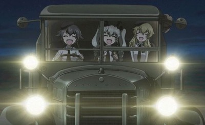 スロットB級グルメ