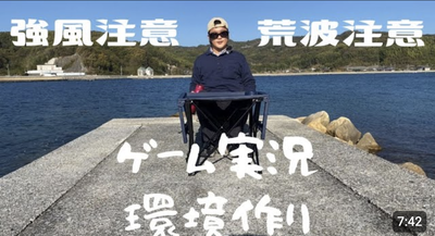 ★画像説明★
