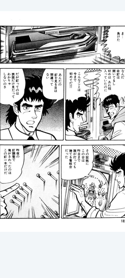 ★画像説明★
