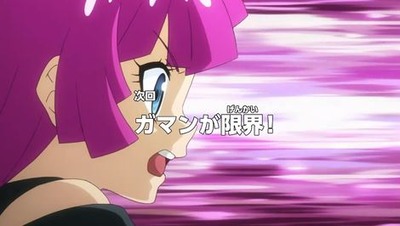 スロットまとめ